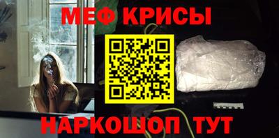 ALPHA-PVP Бугуруслан