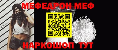 бутик Будённовск