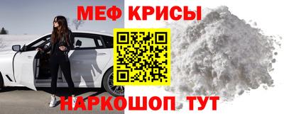 ALPHA-PVP Бугуруслан