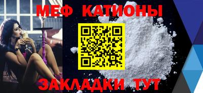 бутик Будённовск