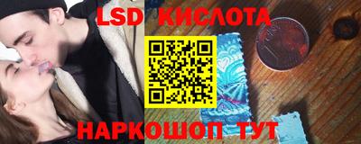 ALPHA-PVP Бугуруслан
