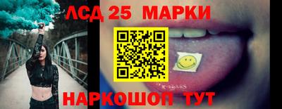 бутик Будённовск