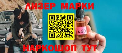 ALPHA-PVP Бугуруслан