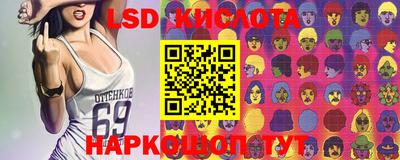 бутик Будённовск