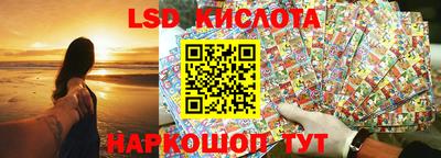 кокаин Бузулук