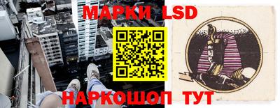 кокаин Бузулук