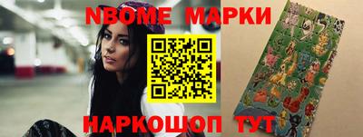 ALPHA-PVP Бугуруслан