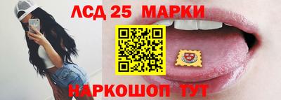 кокаин Бузулук