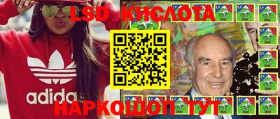 бутик Будённовск