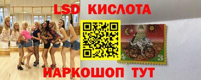 ALPHA-PVP Бугуруслан