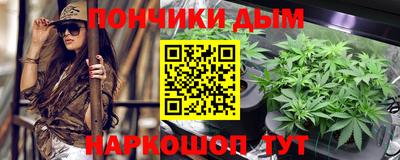 ALPHA-PVP Бугуруслан
