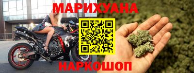 кокаин Бузулук