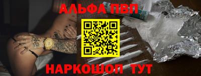 кокаин Бузулук