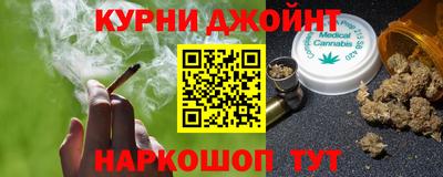 кокаин Бузулук