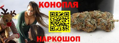 ALPHA-PVP Бугуруслан