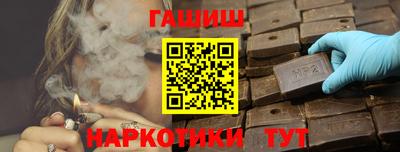 ALPHA-PVP Бугуруслан