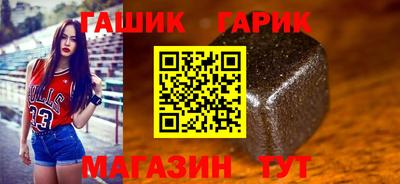 ALPHA-PVP Бугуруслан