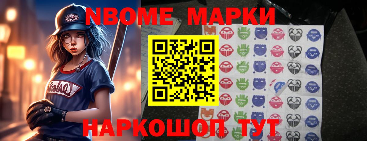 Лсд 25 экстази  Вход с VPN  LSD-25 экстази кислота  Ачхой-Мартан  ЛСД экстази ecstasy 