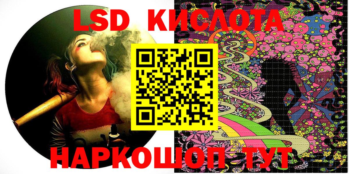 Марки NBOMe 1,5мг  где найти наркотики  Ачхой-Мартан  Вход с VPN 