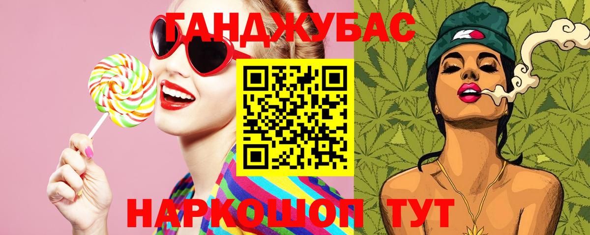 Конопля LSD WEED  Шишки марихуана ГИДРОПОН  Ачхой-Мартан  Вход с VPN 