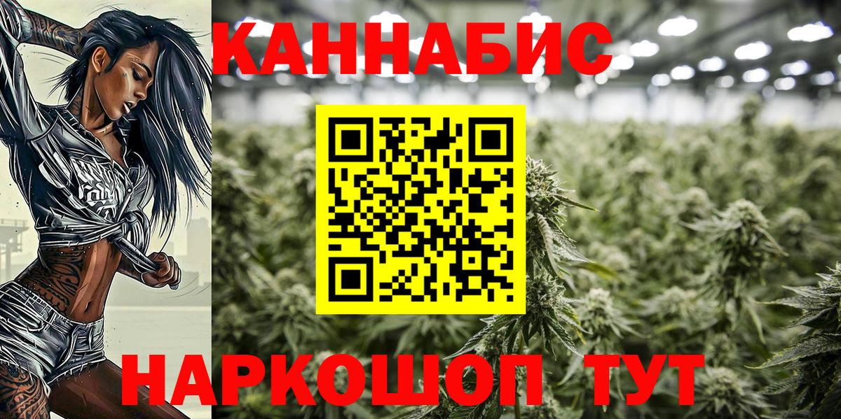 Меф Ачхой-Мартан